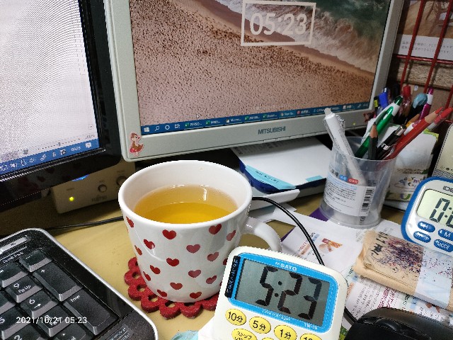 f:id:k-emu:20211022222709j:image