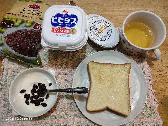 f:id:k-emu:20211022222738j:image