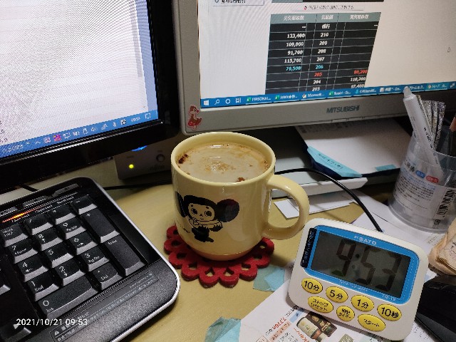 f:id:k-emu:20211022222748j:image