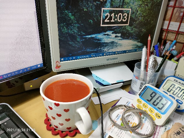 f:id:k-emu:20211025205526j:image