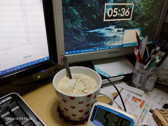 f:id:k-emu:20211026215802j:image