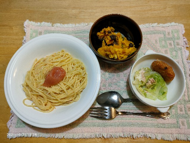 f:id:k-emu:20211026215926j:image