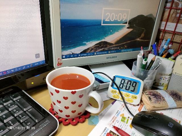 f:id:k-emu:20211026215935j:image