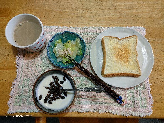 f:id:k-emu:20211027221812j:image