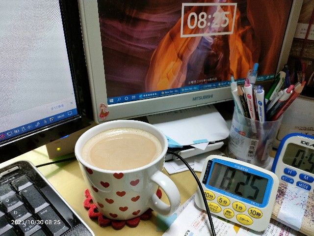 f:id:k-emu:20211031202203j:image