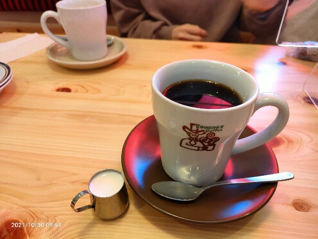 f:id:k-emu:20211031202252j:image