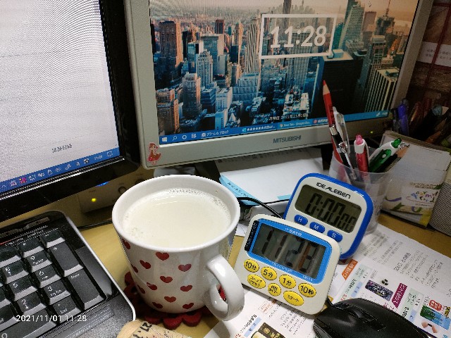 f:id:k-emu:20211102231518j:image