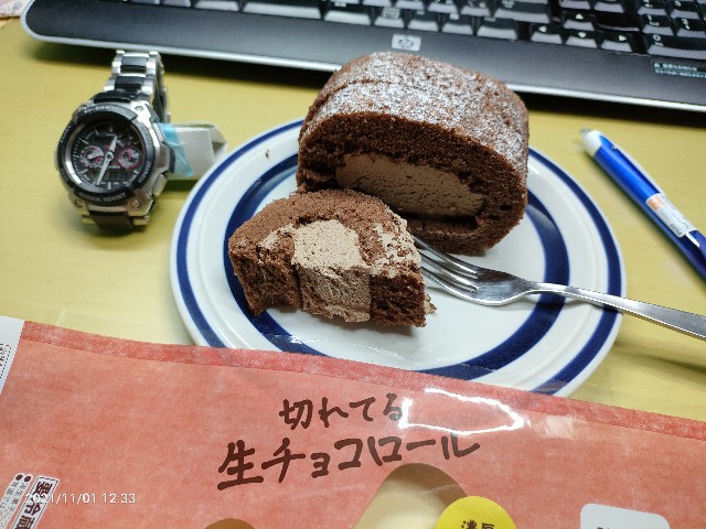 f:id:k-emu:20211102231536j:image