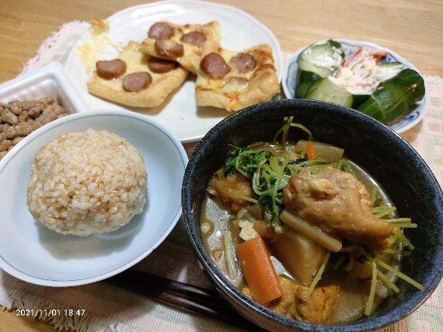 f:id:k-emu:20211102231601j:image