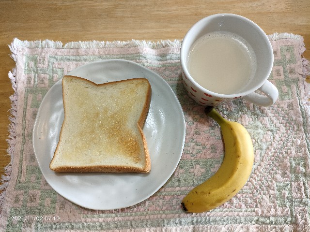 f:id:k-emu:20211103222304j:image