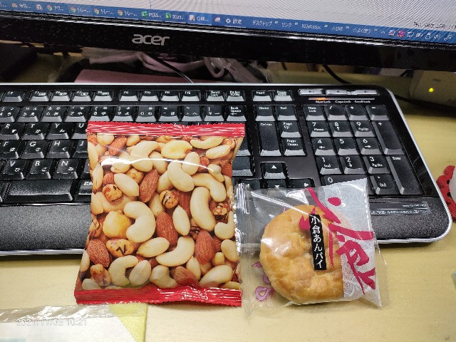 f:id:k-emu:20211103222318j:image