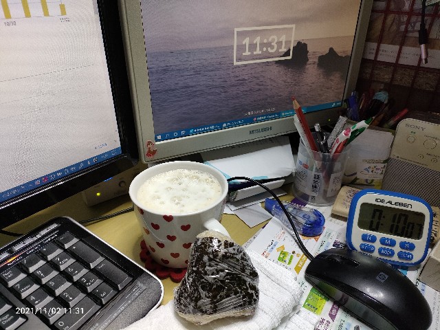 f:id:k-emu:20211103222328j:image