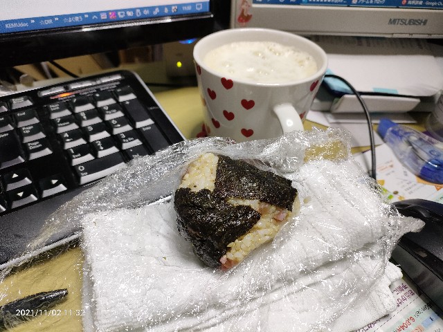 f:id:k-emu:20211103222344j:image