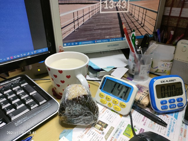 f:id:k-emu:20211104211738j:image