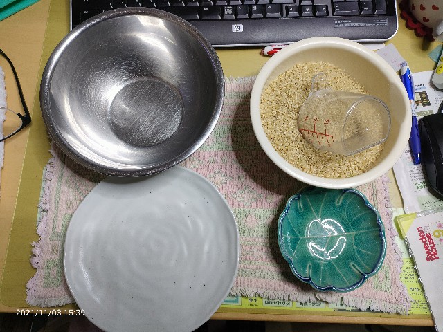 f:id:k-emu:20211104211756j:image