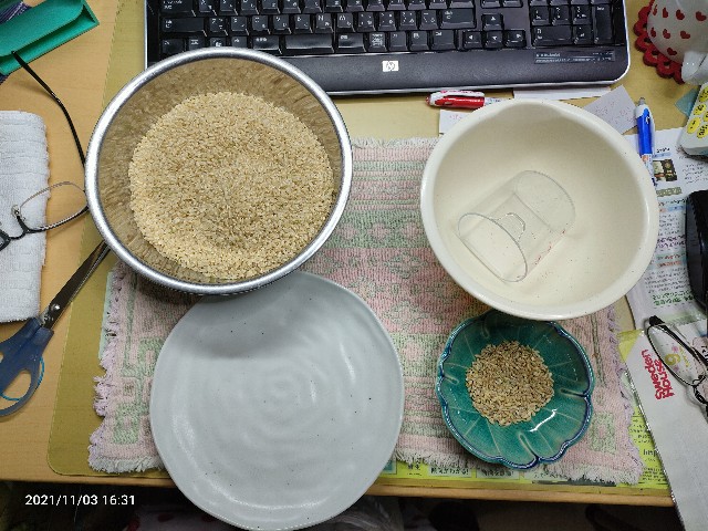 f:id:k-emu:20211104211806j:image