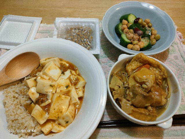 f:id:k-emu:20211104211829j:image
