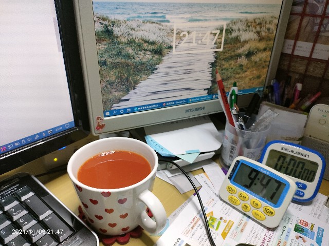 f:id:k-emu:20211104211843j:image