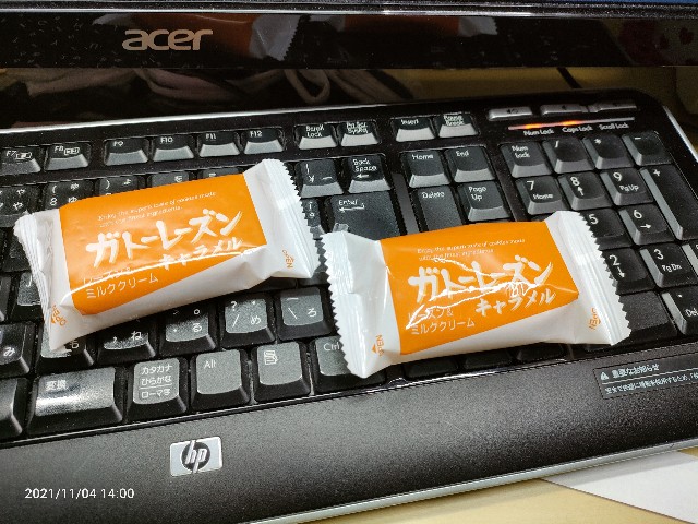 f:id:k-emu:20211105210953j:image