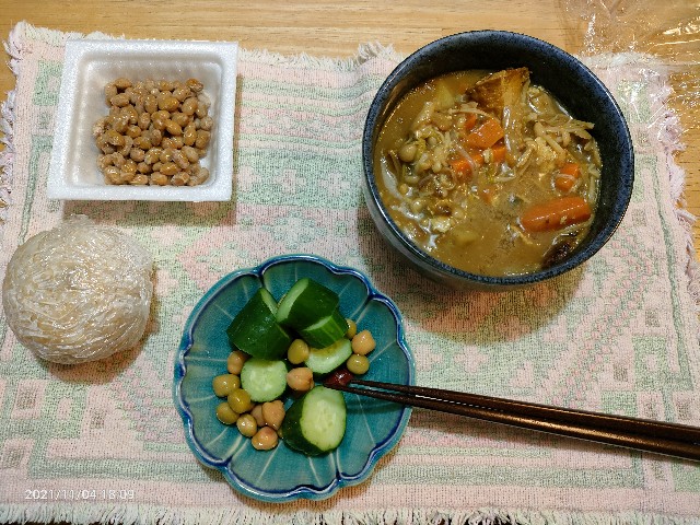 f:id:k-emu:20211105211001j:image