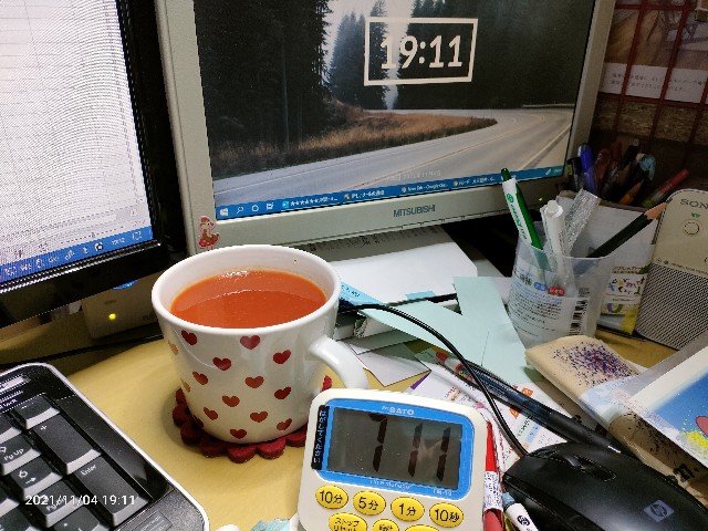 f:id:k-emu:20211105211010j:image