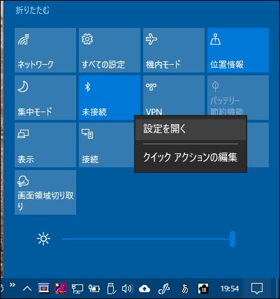 f:id:k-emu:20211105213438j:plain