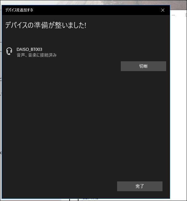f:id:k-emu:20211105213444j:plain