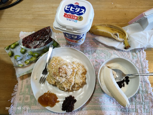 f:id:k-emu:20211106174305j:image