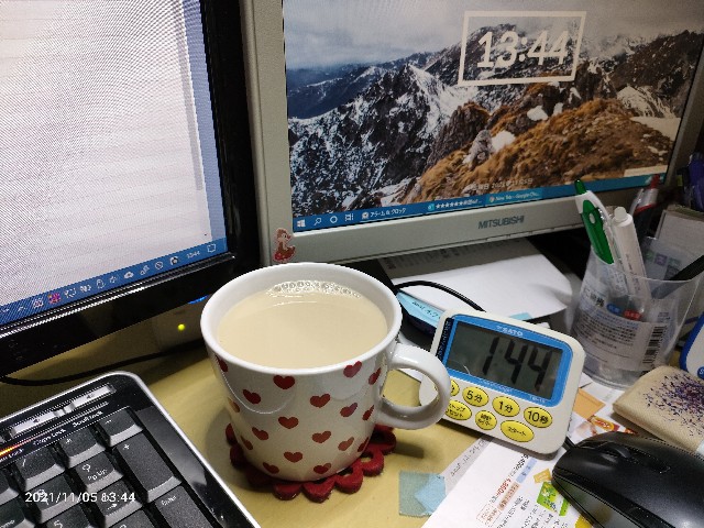 f:id:k-emu:20211106174550j:image