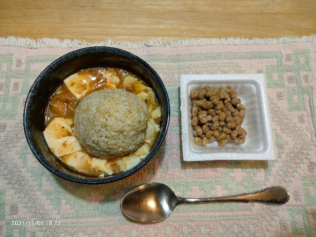 f:id:k-emu:20211106174638j:image