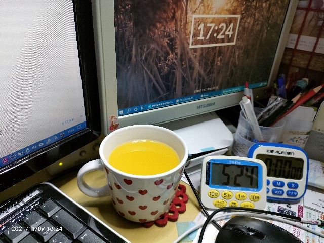 f:id:k-emu:20211107211500j:image