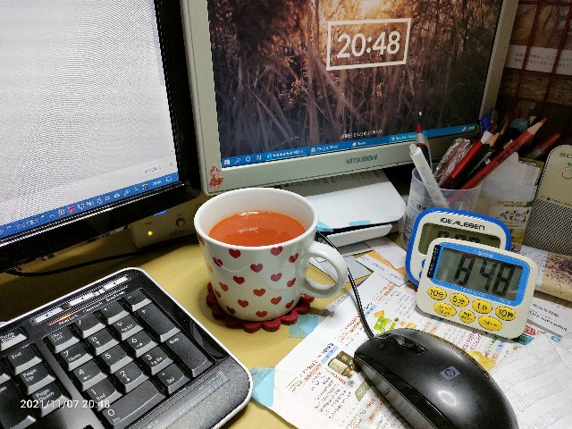 f:id:k-emu:20211107211521j:image