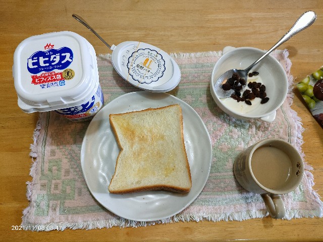 f:id:k-emu:20211109211007j:image