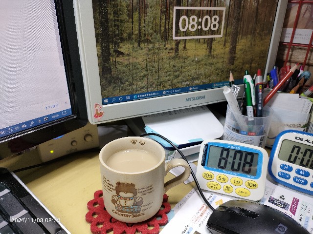 f:id:k-emu:20211109211020j:image