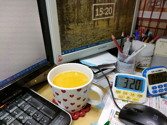 f:id:k-emu:20211109211102j:image