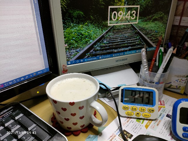 f:id:k-emu:20211110225912j:image