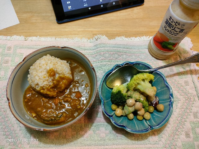 f:id:k-emu:20211111213530j:image