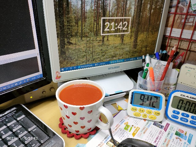 f:id:k-emu:20211111213557j:image