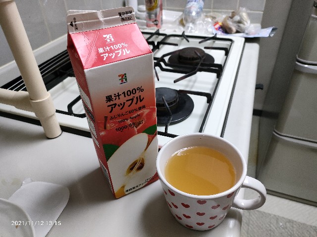 f:id:k-emu:20211113210909j:image