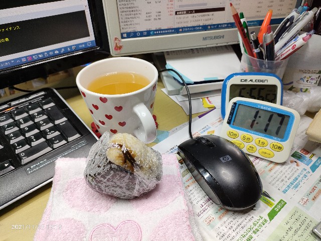 f:id:k-emu:20211113210918j:image