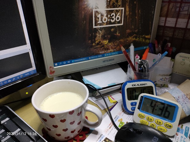 f:id:k-emu:20211113210934j:image