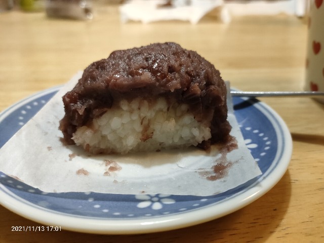 f:id:k-emu:20211114224739j:image