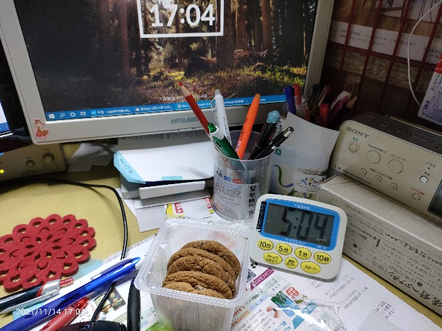 f:id:k-emu:20211115220239j:image