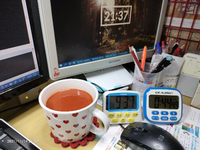 f:id:k-emu:20211115220340j:image