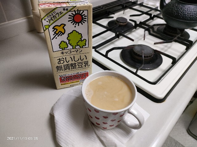 f:id:k-emu:20211116194634j:image