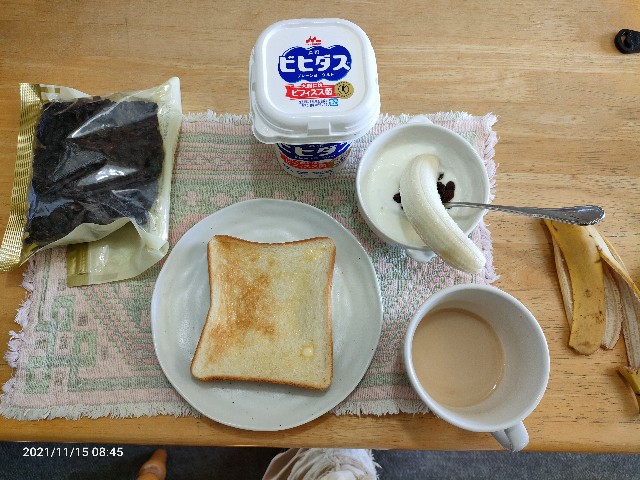 f:id:k-emu:20211116194657j:image