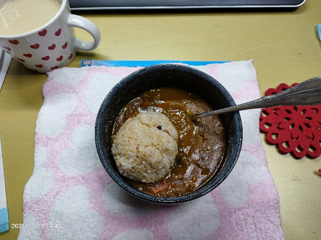 f:id:k-emu:20211116194717j:image