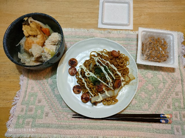 f:id:k-emu:20211116194736j:image