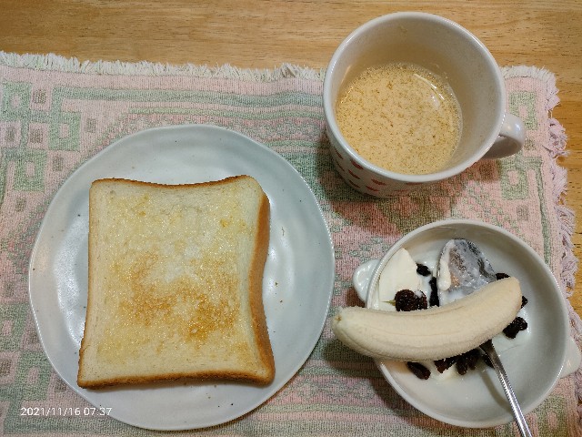 f:id:k-emu:20211117220945j:image
