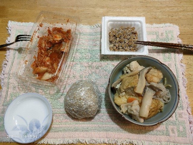 f:id:k-emu:20211117221019j:image